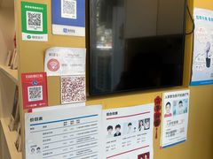 -方快-照相馆(海阳路店)