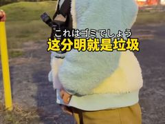 -学习谷日语培训日本留学·多语种外语教学(海淀人大分部)