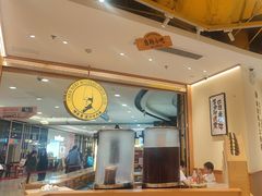 -陳香貴·兰州牛肉面(广州花城汇店)