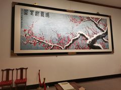 -中国紫檀博物馆