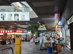 -成都银泰城