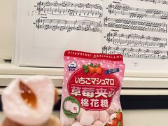 -钢琴公馆(朝晖店)