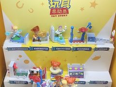 -麦当劳(学院大街店)
