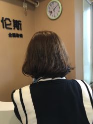 -佛伦斯私人订制烫染国际连锁