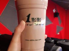 -皇城恒隆广场