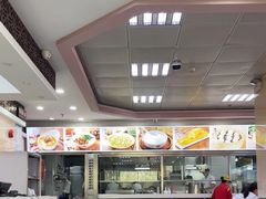 -日月永和中国餐饮名店(东湖店)
