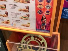 -汉堡王(徐汇绿地缤纷店)