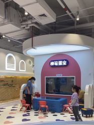 -米兜欢乐王国·儿童乐园(宝安益田假日天地店)