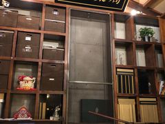 -良子健身(望京SOHO店)