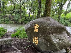 -西溪南古村落