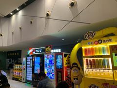-万达广场(无锡滨湖店)