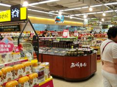 -百佳永辉(名盛广场店)