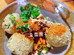 -袁家豆腐