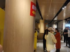 -麦当劳(豫园店)