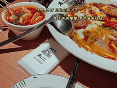 -太二酸菜鱼(中山龙之梦店)
