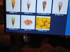 -东方棕泉·洗浴·按摩·美食国际水疗会所(福田店)