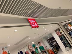-优衣库(长沙悦方IDmall店)