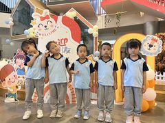 -北京市朝阳区阳光起点幼儿园(东坝园)