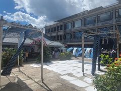 -璞真扎染博物馆