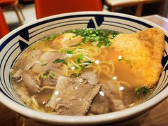-黄太牛·牛肉面(长江北路店)