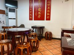 -润生堂(泰然四路店)