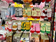 -DON DON DONKI(名珠城店)