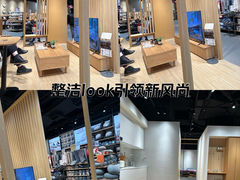 -MUJI无印良品(万象城店)