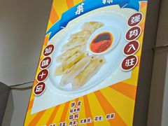 -汕味十足·汕尾特色小吃(海珠店)