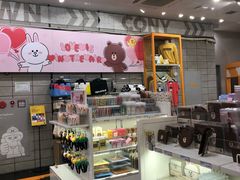 -line friends(明洞旗舰店)