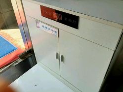 -派恩宜灰指甲·甲沟炎·鸡眼康护