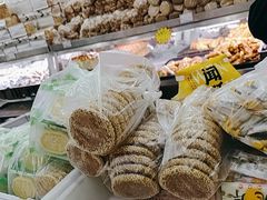 -闻酥园(青羊区文殊坊店)