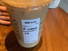 -星巴克(宝山万达店)