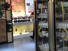 门面-惠友大虾(太原北街店)