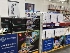 -山姆会员商店(亦庄创意生活广场店)