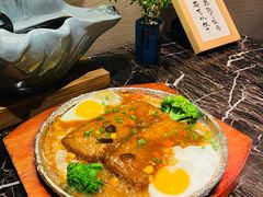 -长安·大茶饭