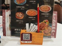 -稻香酒家·34年老字号·港式粤菜(侨光店)