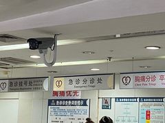 -广西壮族自治区人民医院(桃源院区)