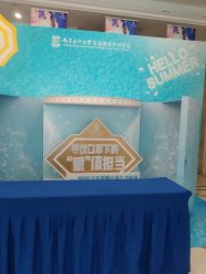 -南京医科大学友谊整形外科医院