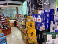 -神农美特好生鲜超市(丽华苑店)