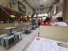 -义顺牛奶公司(新马路老店)