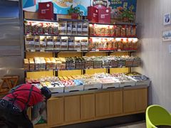 -品忆香炒货工坊(西稍门店)