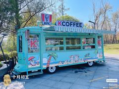 -洋湖国家湿地公园