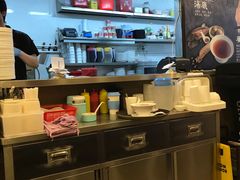 -盛记粥面(佐敦店)