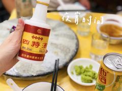 -官塘陈记鱼生·潮汕砂锅粥·牛肉火锅(潮枫路总店)