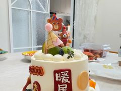 -半分甜(台柳路店)