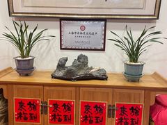 -龙华素斋(龙华路店)