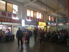 -清远新城粤运汽车站
