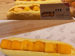 -喜茶(北京五棵松华熙店)