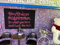 -梨花自助烤肉(乐宾店)