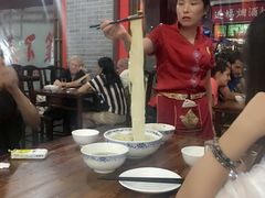 大堂-天下第一面(大雁塔北广场店)
